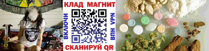 Наркотические вещества Лабинск кракен ТОР  Марихуана  СК  Амфетамин  Меф  ГАШИШ 