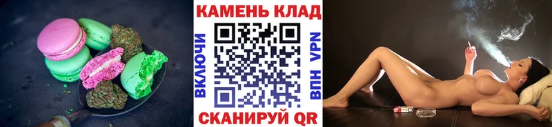 MEGA сайт  Лабинск  Canna-Cookies конопля 