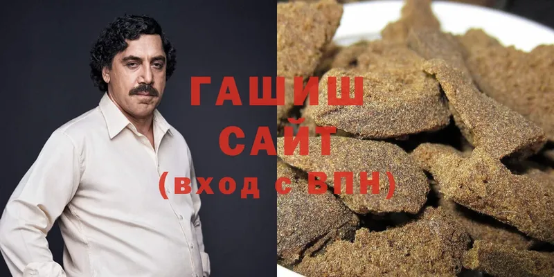 цены   KRAKEN зеркало  ГАШ hashish  Лабинск 