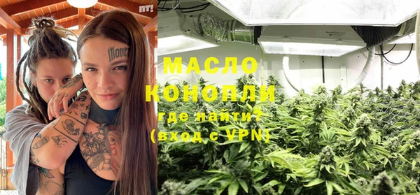кокс Наволоки