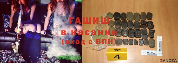 кокс Наволоки