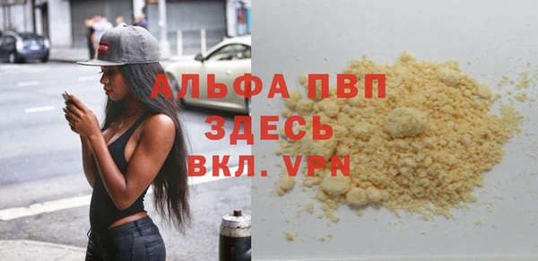 меф Михайлов