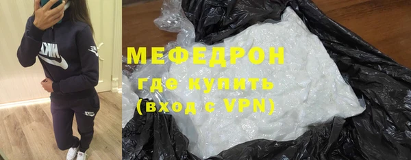 гашик Навашино