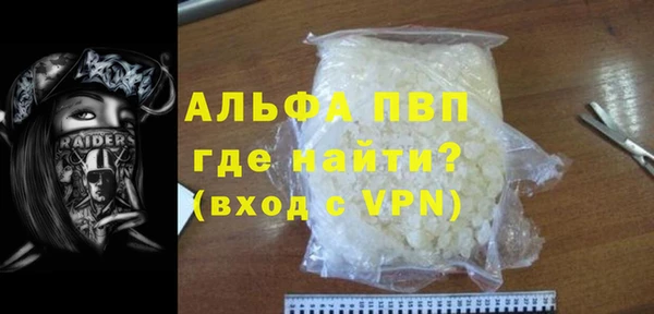 гашик Навашино