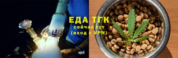 кокаин премиум Нея