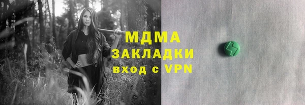 кокс Наволоки