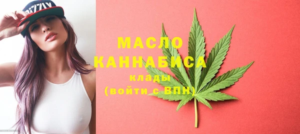 гашик Навашино