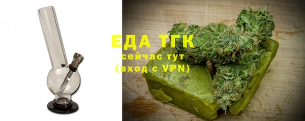 кокс Наволоки