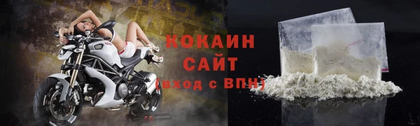 кокс Наволоки