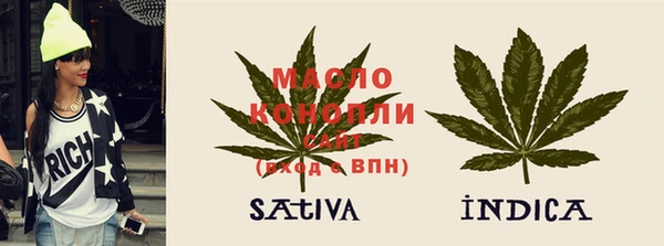 гашик Навашино