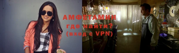 гашик Навашино