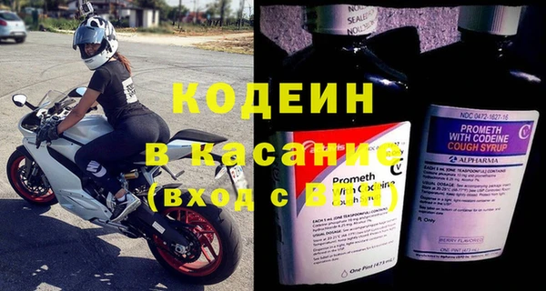 кокс Наволоки