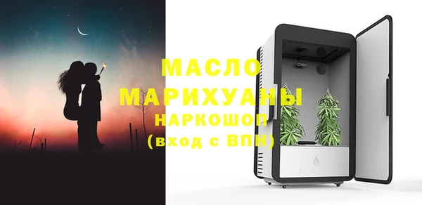 гашик Навашино