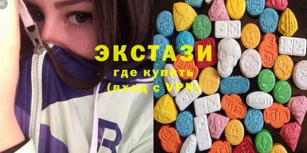 кокс Наволоки