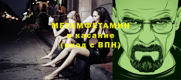 кокаин колумбия Нефтекумск