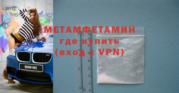 кокс Наволоки