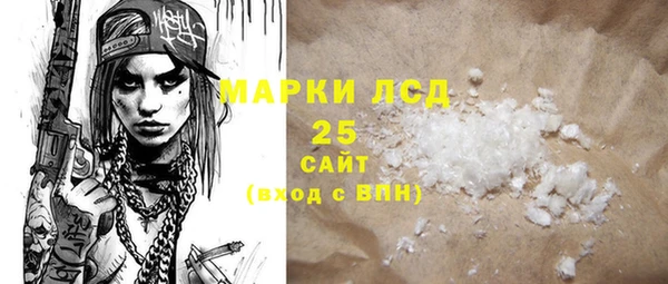 гашик Навашино