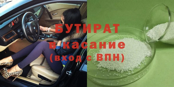 кокс Наволоки