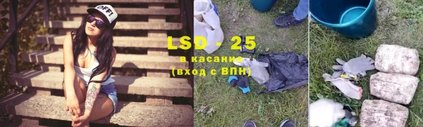 кокс Наволоки