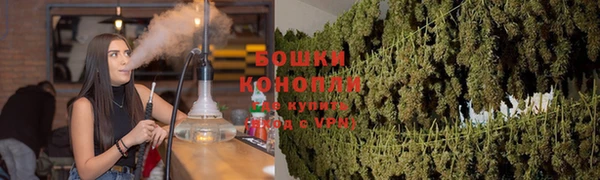 кристаллы Нефтегорск