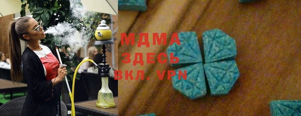 кокаин премиум Нея