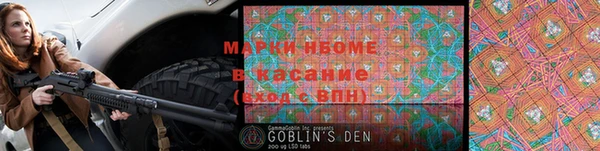 кокс Наволоки