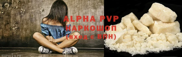 кокс Наволоки