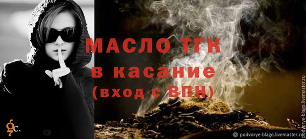 гашик Навашино