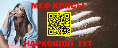 2c-b Бугуруслан