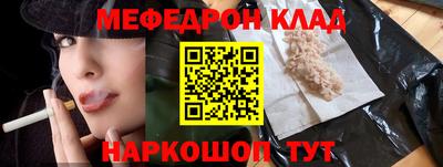 jwh Бузулук