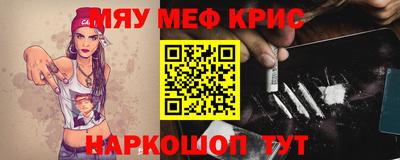 дурь Будённовск