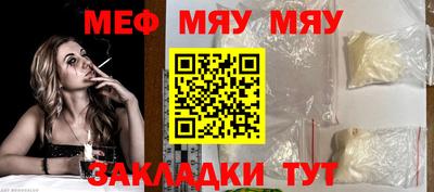 jwh Бузулук