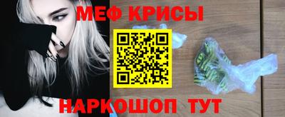 дурь Будённовск