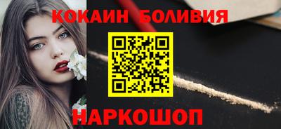 jwh Бузулук