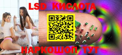 дурь Будённовск