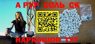 jwh Бузулук