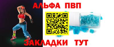 2c-b Бугуруслан