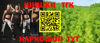 jwh Бузулук