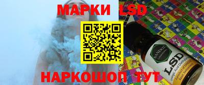 дурь Будённовск