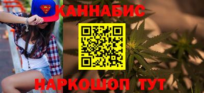 2c-b Бугуруслан