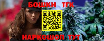 дурь Будённовск