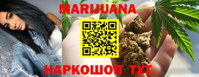 2c-b Бугуруслан