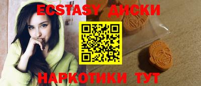 jwh Бузулук