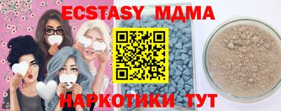 дурь Будённовск