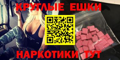 дурь Будённовск