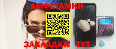 2c-b Бугуруслан