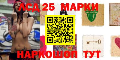 дурь Будённовск