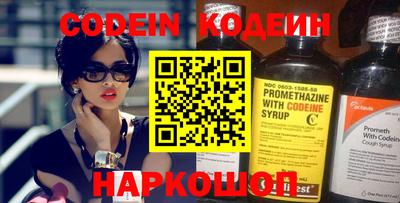 jwh Бузулук