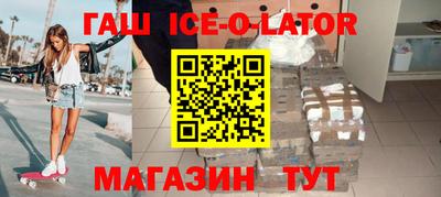 2c-b Бугуруслан