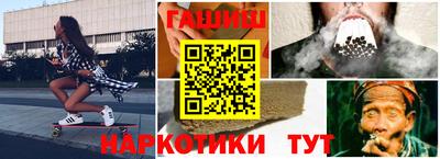 jwh Бузулук